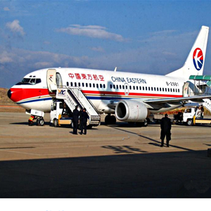 鄂托克旗乌兰航空货运-当日到达,轻松快捷